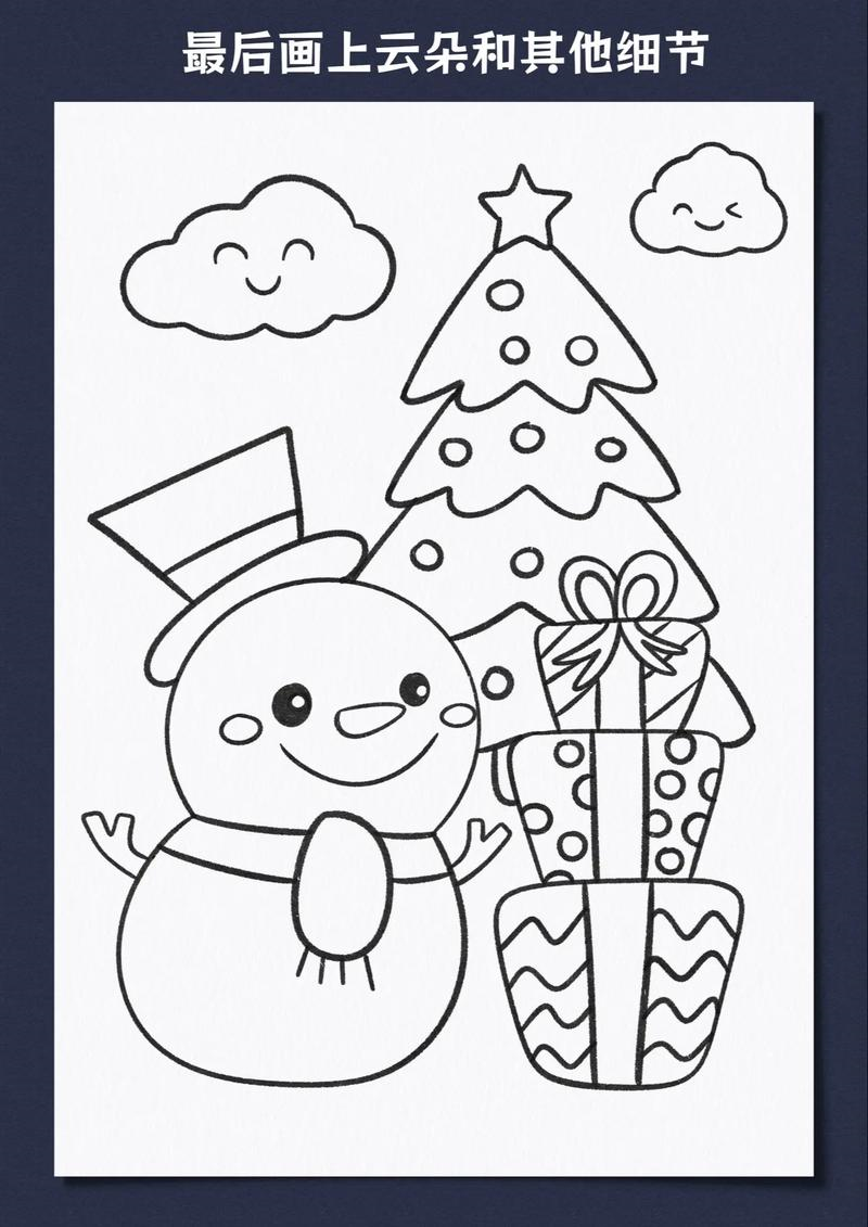 cute christmas coloring pages - coloring pages for kids